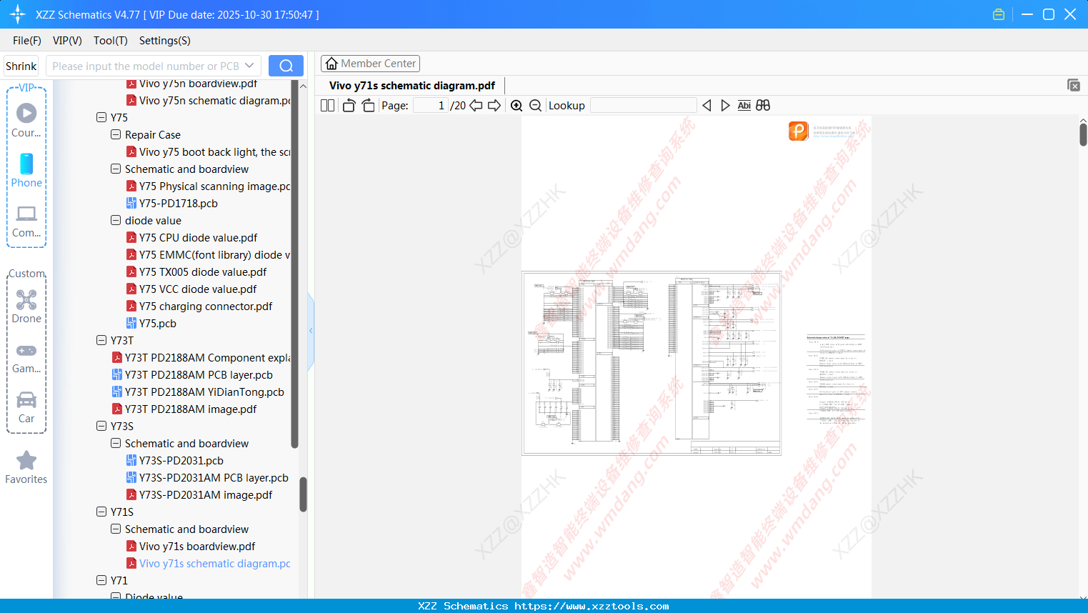 Vivo Y71s Schematic Diagram
